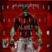 لوحة مفاتيح النادي الاهلي أيقونة