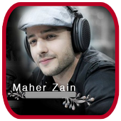 اناشيد ماهر الزين أيقونة