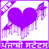 Punjabi Status icon