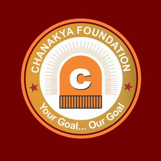 CHANAKYA FOUNDATION AMRAVATI icon