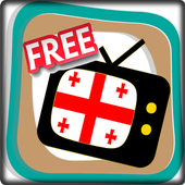 Free TV Channel Georgia icon