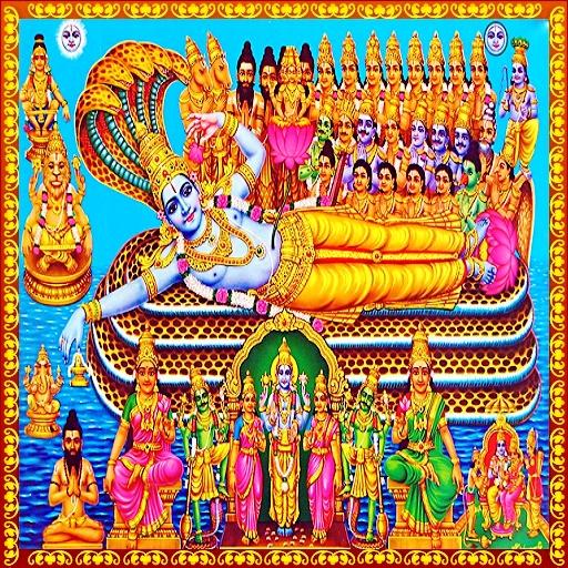 Top Devotional Songs icon