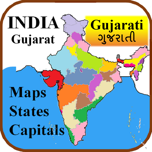 India Capitals States Maps in Gujarati ભારતનો નકશો icon