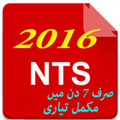 Nts Mcqs- Nts Test icon