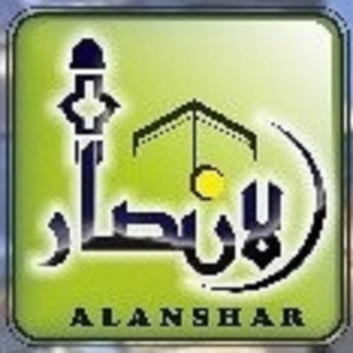 Travel Anshar icon