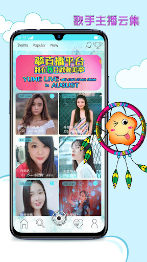 Yume Live screenshot 1