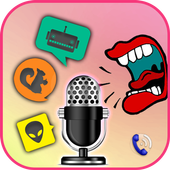 смены голоса в вызове иконка