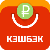 Кэшбэк с Алиэкспресс покупок иконка