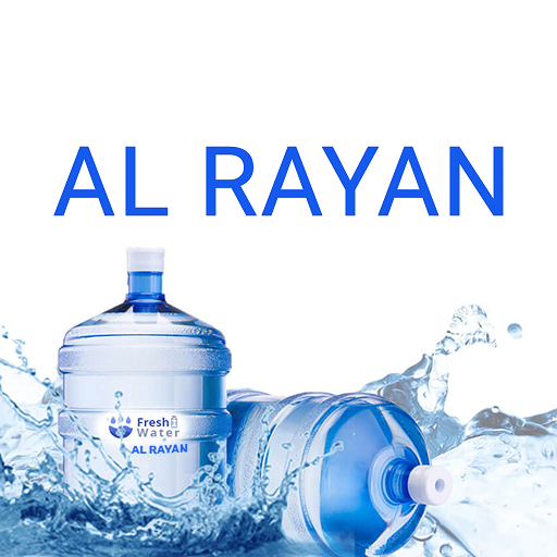 ikon Al Rayan