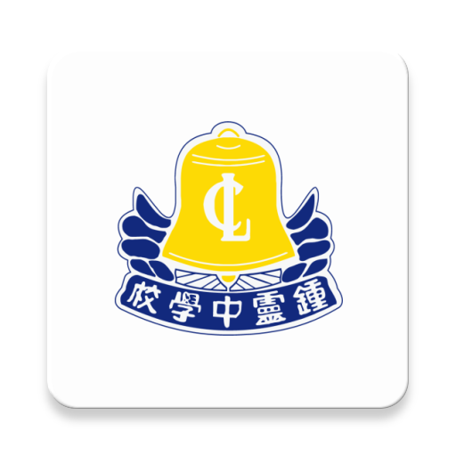 Chung Ling icon