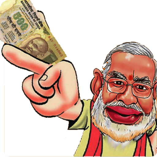 modi ki note icon