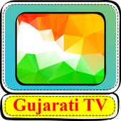 Gujarati TV Channels icon