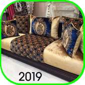 salon marocaine 2019 صالون on 9Apps