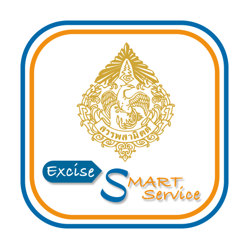 Excise Smart Service icon
