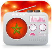 راديو المغرب أيقونة