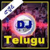 DJ Songs Telugu : Telangana DJ Songs on 9Apps
