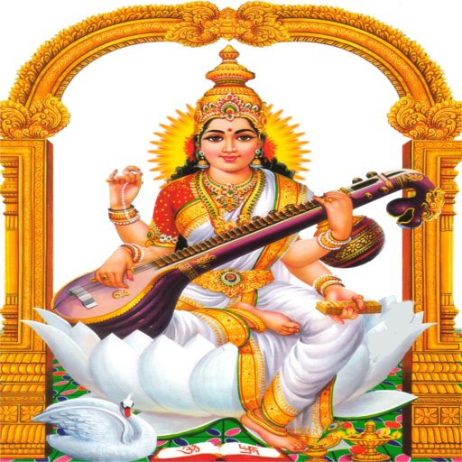 Shyamala Dandakam (Durga Maa) icon