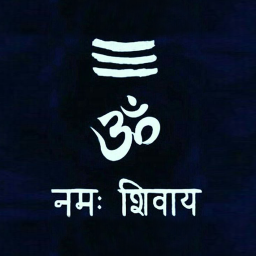 Om Namah Shivay Jaap icon