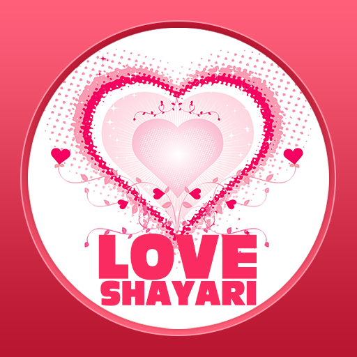 Love Shayari icon