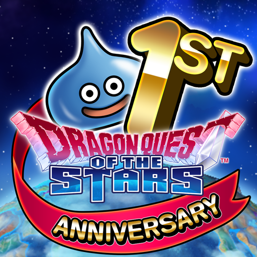 DRAGON QUEST OF THE STARS icon