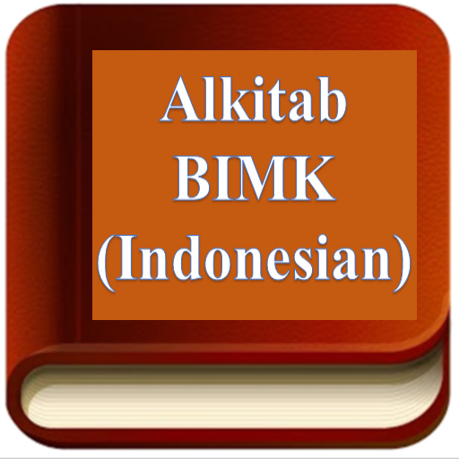 Alkitab  (Indonesian) иконка