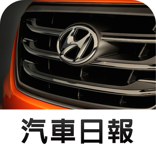 HYUNDAI News icon