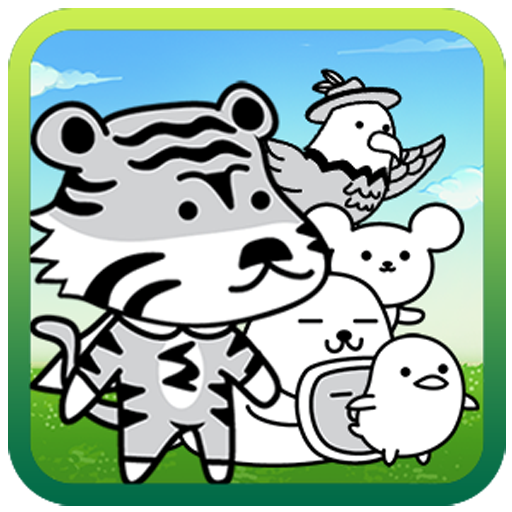 Milky Animals Cute Game icon