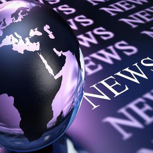 World Hottest News icon