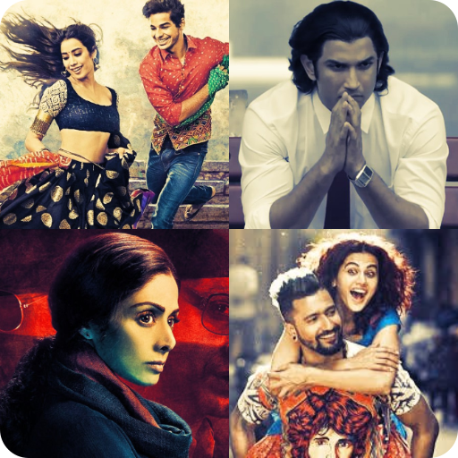 Guess the Hindi movie icon