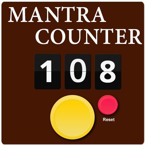 ikon Digital Mantra Counter