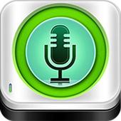 Super Recorder icon