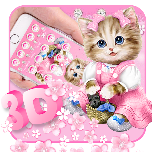 Pink Cute Cartoon Cat Gravity Theme icon
