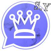 وات ساب سوريا