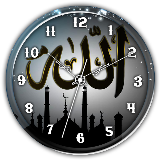 Allah Clock Live Wallpaper icon