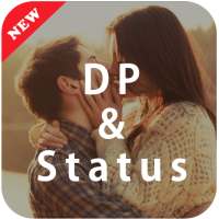 New DP and Status 2020