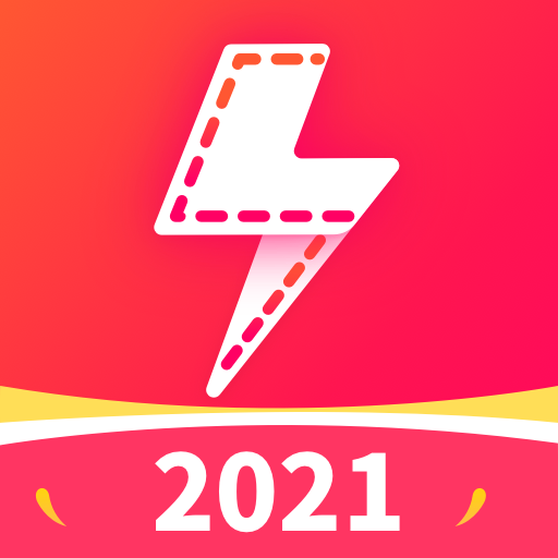 Speed VPN Downloader – Fast Download All Video icon