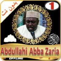 Abdullahi Abba Zaria Quran Recitation on 9Apps