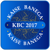 KBC 2017 Quiz , Crorepati 2017 , Gk Quiz Game icon