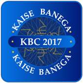 KBC 2017 Quiz , Crorepati 2017 , Gk Quiz Game on 9Apps