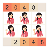 2048 Sexy icon