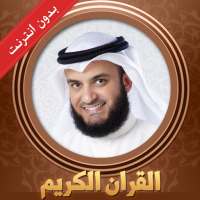 Quran Affasy on 9Apps