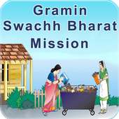 Gramin Swachh Bharat Mission 🗑️ on 9Apps