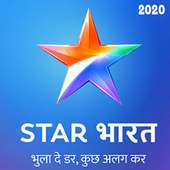 Free Star Bharat Live TV Channel India serial Tips