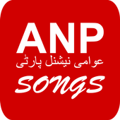 Awami National Party ANP Songs 2018 icon