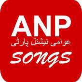 Awami National Party ANP Songs 2018 on 9Apps