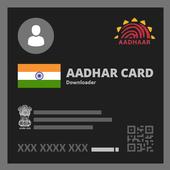 How to Download Adhaar Card icon