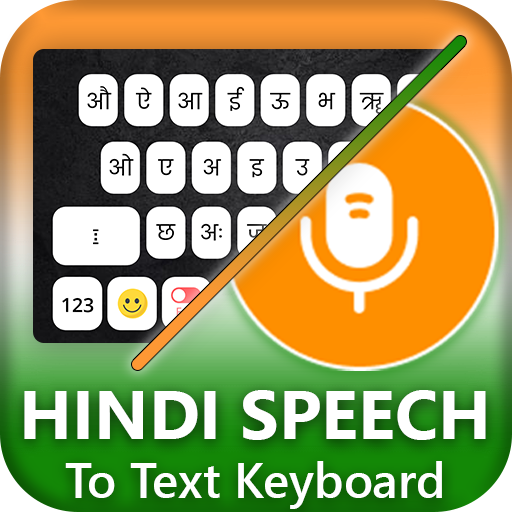 Hindi Voice Typing Keyboard icon