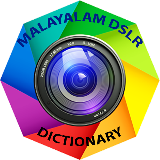 Malayalam DSLR Camera Guide icon