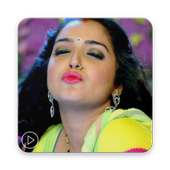 Bhojpuri Sexy  Video Songs