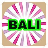 Lagu Bali Offline Lengkap icon